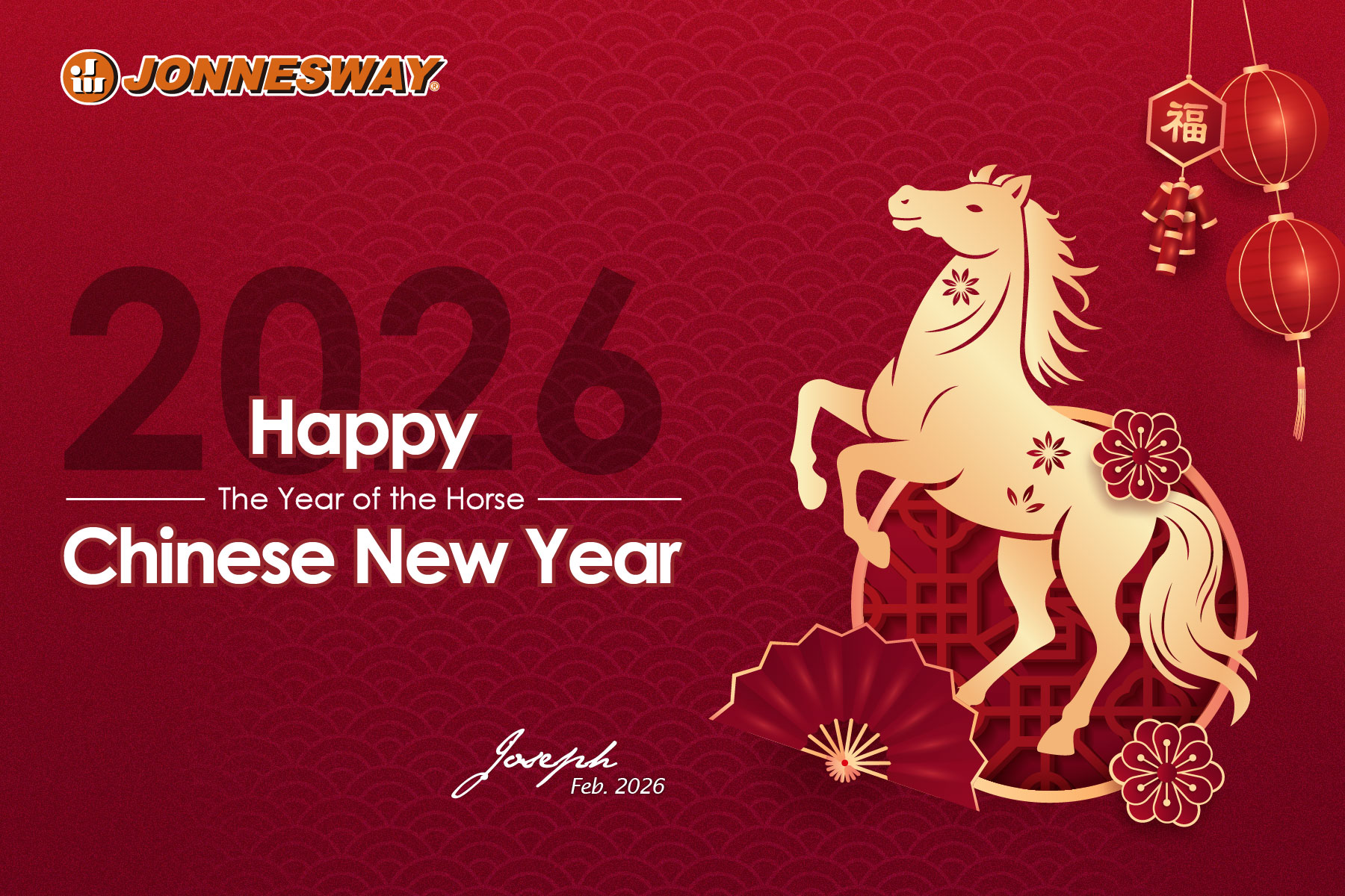 20210219_TW NSC Sponsor_01